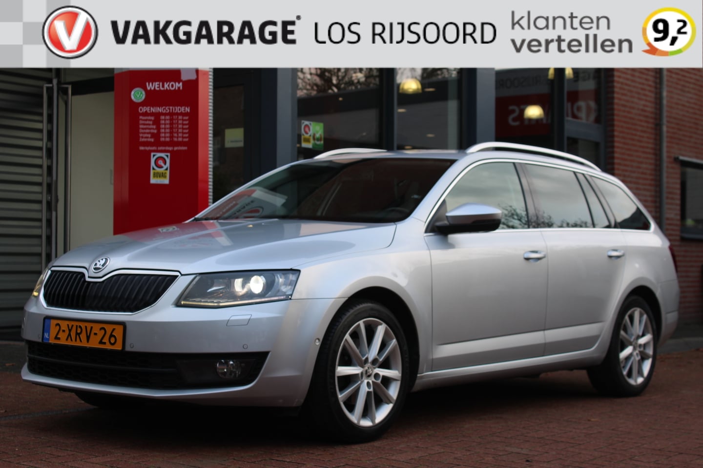 Skoda Octavia - 1.4 TSI *Business* | Trekhaak | Vol-Led | Navigatie | Stoelverwarming | Cruise & Climate C - AutoWereld.nl