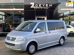 Volkswagen Transporter - 2.5 TDI 292/ Dubbel cabine / Belgische auto