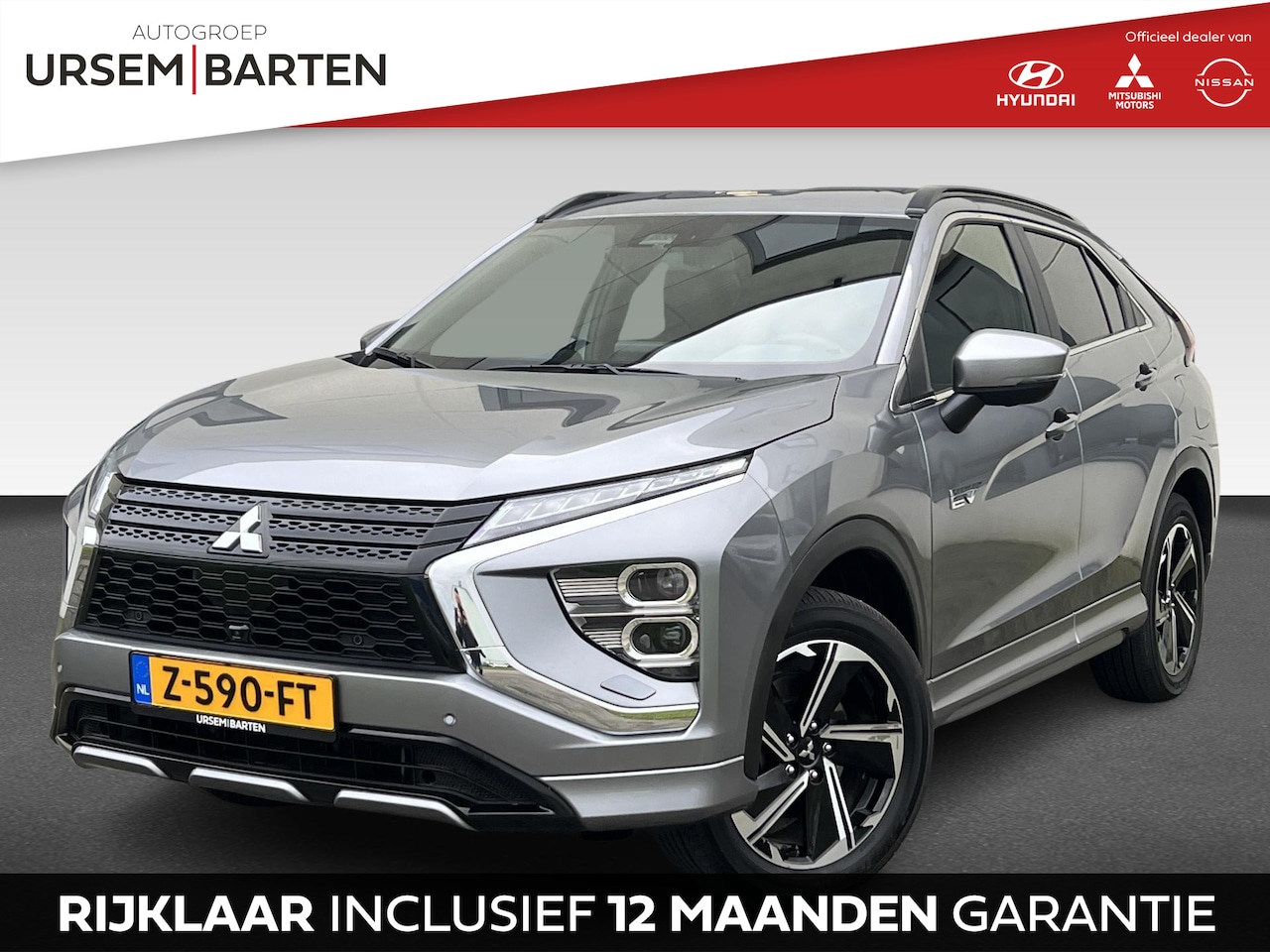 Mitsubishi Eclipse Cross - 2.4 PHEV Executive 2.4 PHEV Executive - AutoWereld.nl