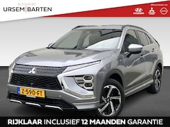 Mitsubishi Eclipse Cross - 2.4 PHEV Executive