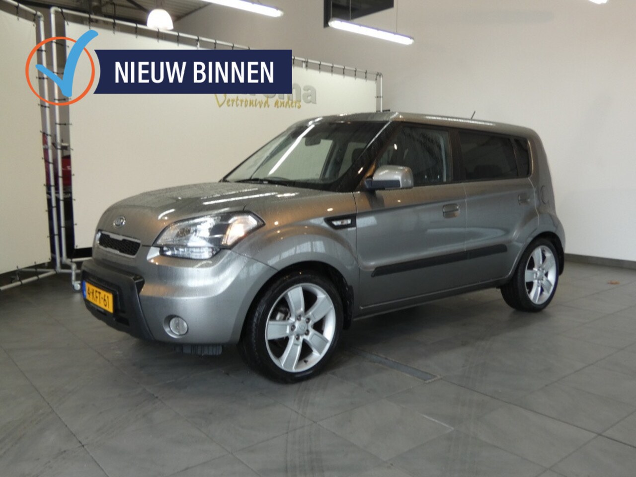 Kia Soul - 1.6 X-tra 1.6 X-tra - AutoWereld.nl