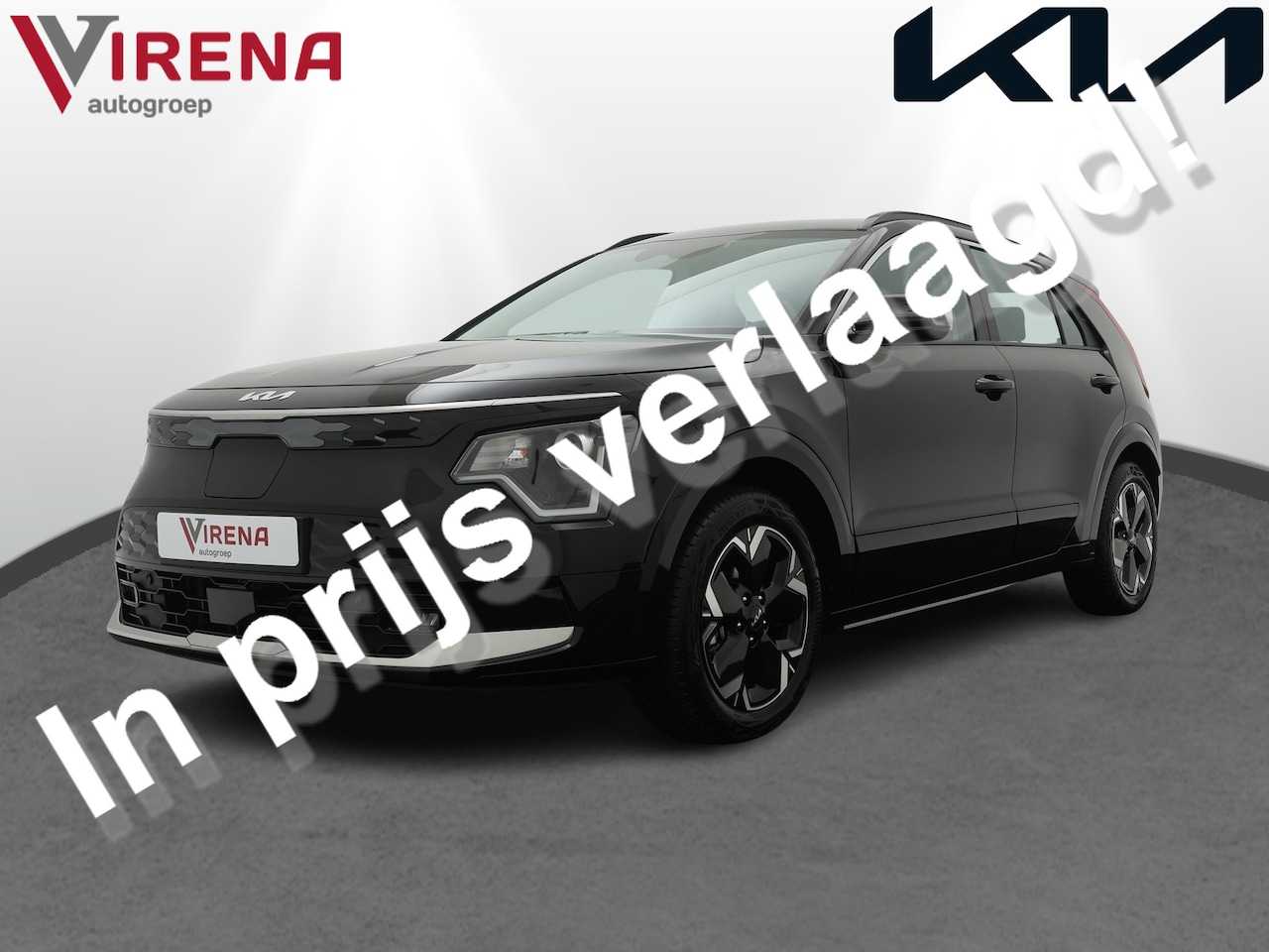 Kia Niro EV - DynamicLine 64.8 kWh - Nu of nooit *€ 6.000,- korting ( *inclusief SEPP subsidie ) - Navig - AutoWereld.nl