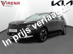 Kia Niro EV - DynamicLine 64.8 kWh - Nu of nooit *€ 6.000, - korting ( *inclusief SEPP subsidie ) - Navi