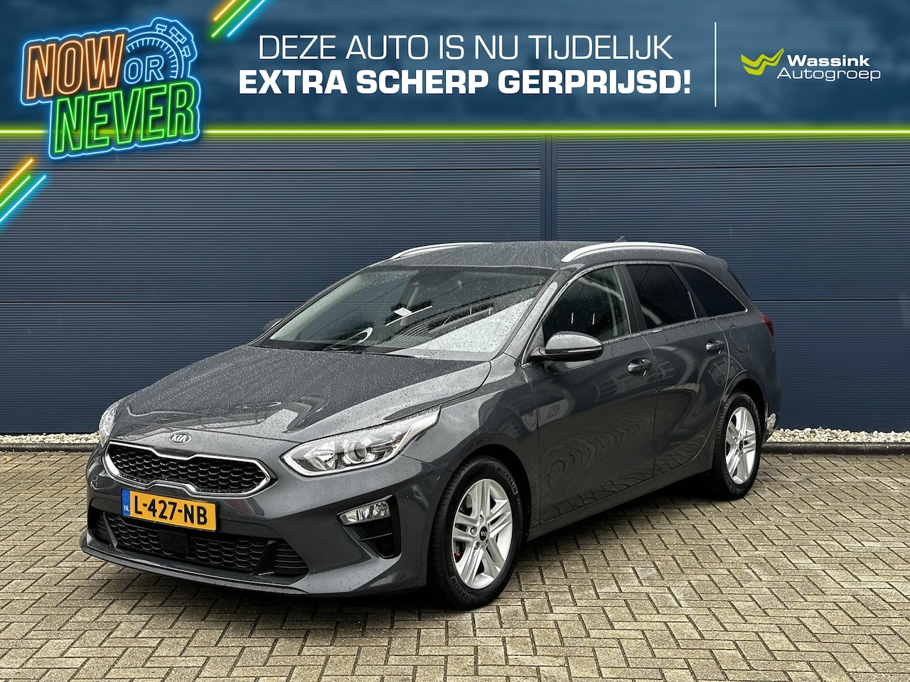 Kia Cee'd Sportswagon - Ceed Sw 120pk MHEV DCT7 DynamicPlusLine | Automaat I Navigatie | Stoel & Stuurverwarming | - AutoWereld.nl