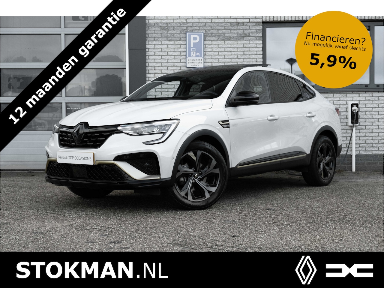 Renault Arkana - 1.6 E-Tech hybrid 145 E-Tech engineered | Automaat  | Navigatie |grootscherm | Open dak | - AutoWereld.nl