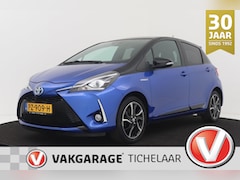 Toyota Yaris - 1.5 Hybrid Bi-Tone | Org NL | Climate Control | Navigatie | Camera | Volledig Ond. |