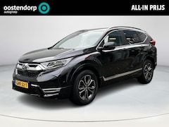 Honda CR-V - Lifestyle |financieringsaanbod 5, 99%|