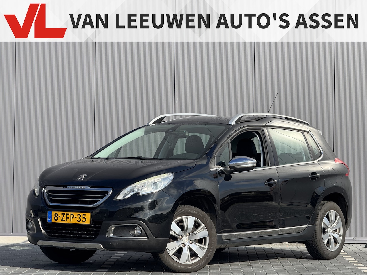 Peugeot 2008 - 1.2 PureTech Allure | Nieuw binnen | Trekhaak | Cruise | PDC - AutoWereld.nl