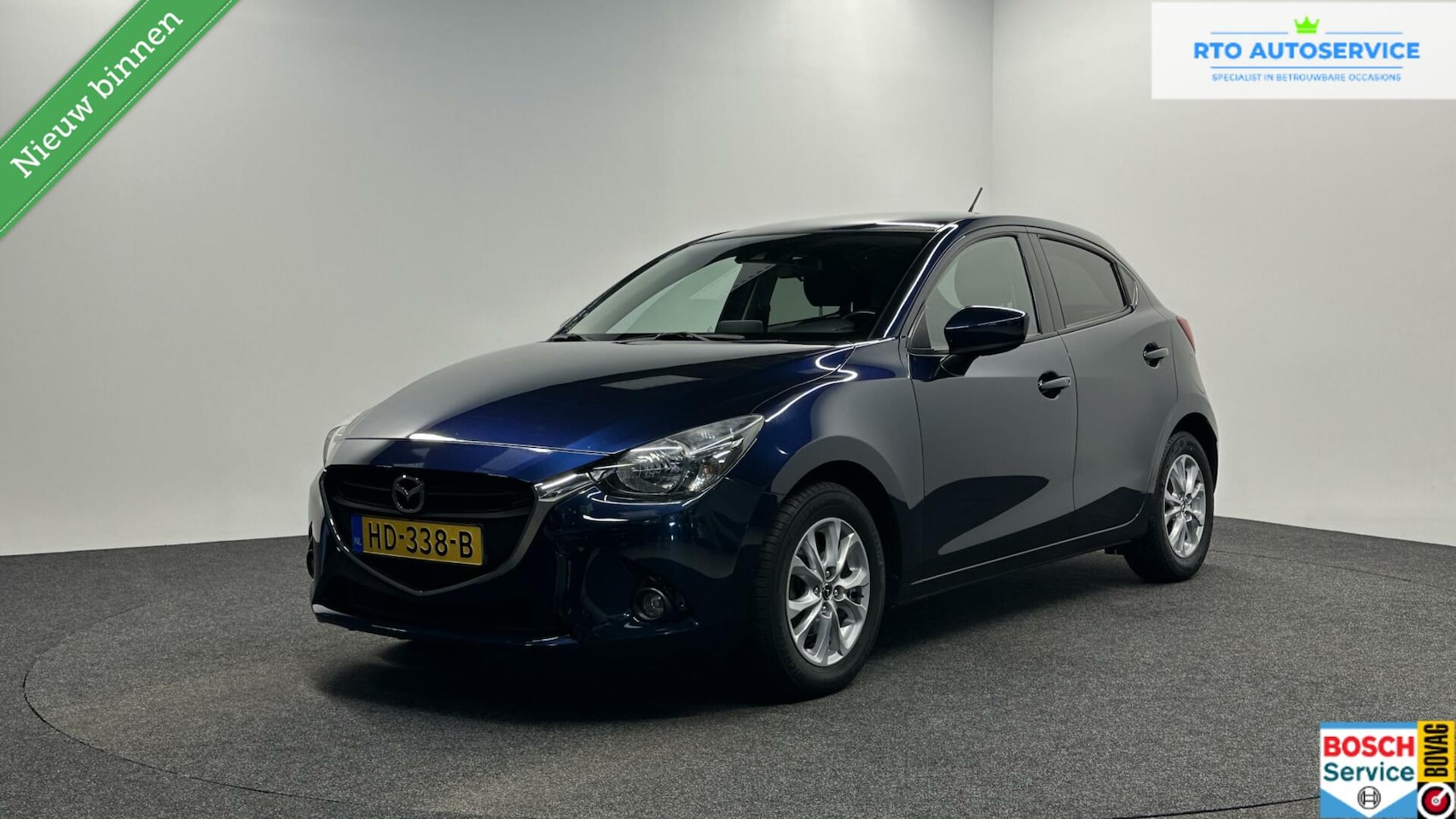 Mazda 2 - 1.5 Skyactiv-G Skylease+|Stoelverwarming|Navi|Cruise|Airco|NAP| - AutoWereld.nl