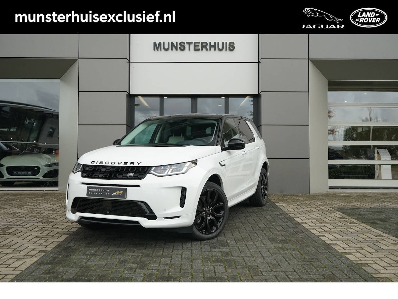 Land Rover Discovery Sport - P300e 1.5 R-Dynamic S - Draadloze telefoonlader - Rondomzicht camera - - AutoWereld.nl