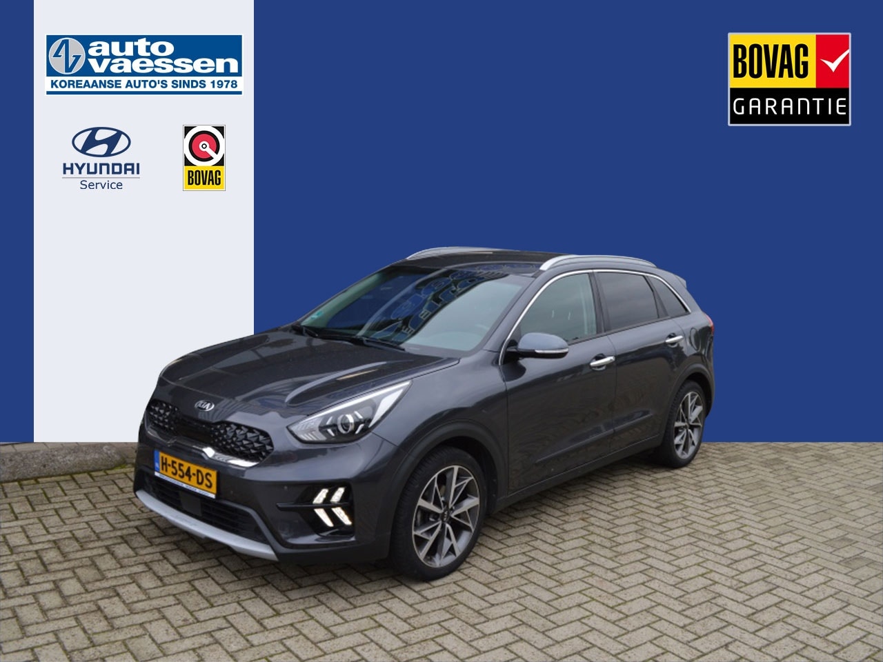 Kia Niro - 1.6 GDi HEV DynamicPlusLine Navi NL-auto - AutoWereld.nl