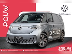 Volkswagen ID. Buzz Cargo - L1H1 204pk 77 kWh | Trekhaak Uitklapbaar | Achteruitrijcamera