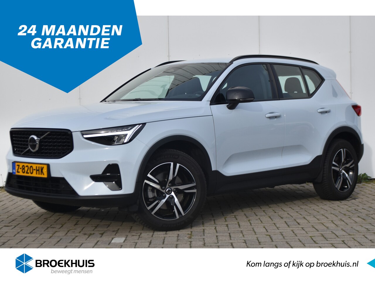 Volvo XC40 - B4 Plus Dark #CloudBlue! #HarmanKardon #Trekhaak - AutoWereld.nl