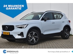 Volvo XC40 - B4 Plus Dark #CloudBlue #HarmanKardon #Trekhaak