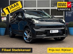 Lynk & Co 01 - 1.5 | Dode Hoek Assistentie | LED | Panoramadak Elektrisch | Adaptive Cruise Control | Rij