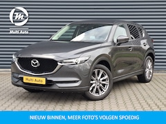 Mazda CX-5 - 2.5 SkyActiv-G 194 | Trekhaak Afneembaar | Navigatie | Apple Carplay | Head Up | L.M. 19"