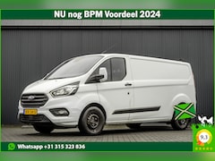 Ford Transit Custom - 2.0 TDCI L2H1 | Automaat | Euro 6 | 130 PK | Standkachel | Cruise | Airco | PDC | LED