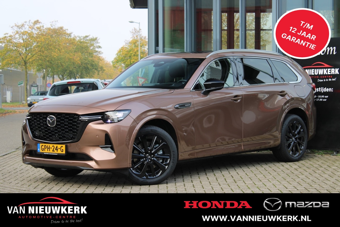 Mazda CX-80 - 2.5 e-Skyactiv PHEV 327pk AWD 8AT Homura Plus Panorama 7 Persoons BOSE 360View - AutoWereld.nl