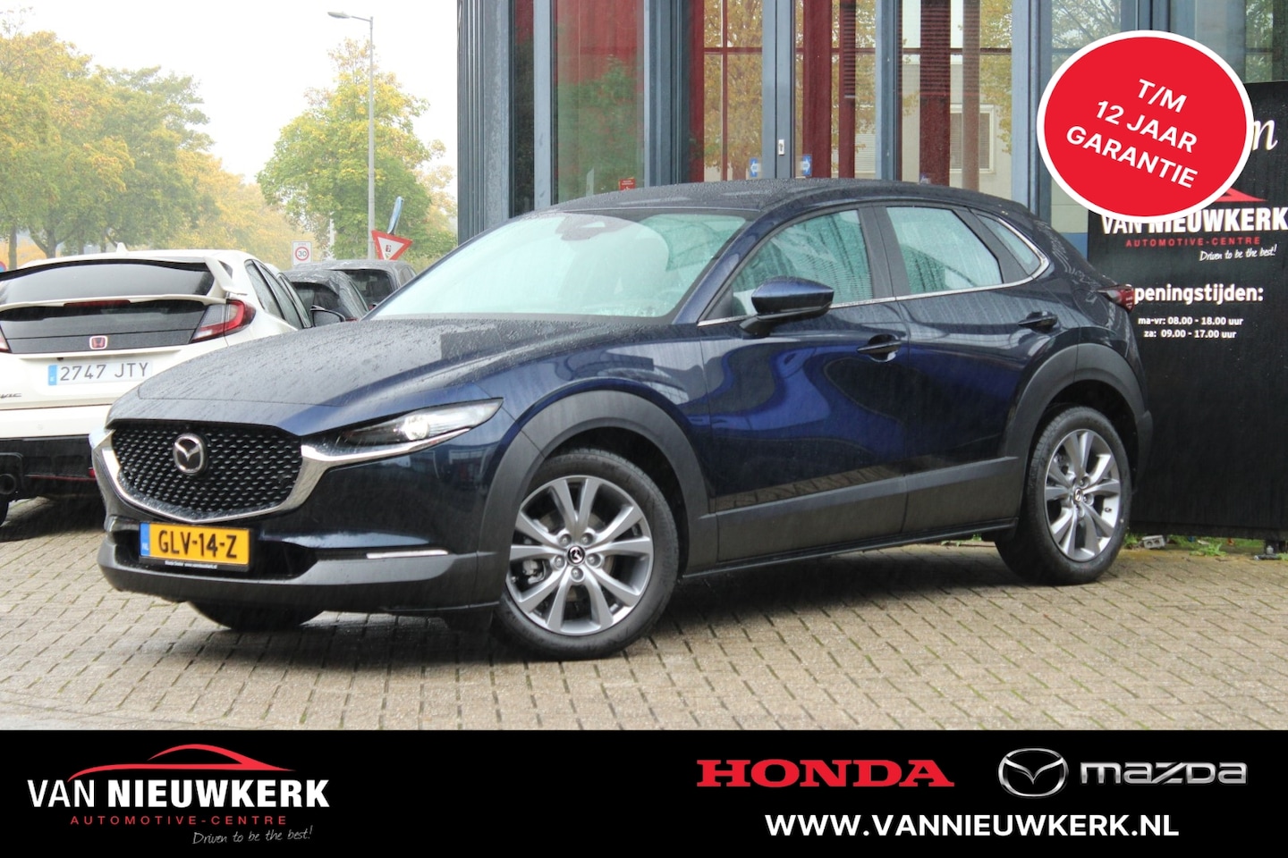 Mazda CX-30 - E-Skyactiv X 186pk M Hybrid AWD Automaat Exclusive-Line BOSE&Leder Draadloze telefoonlader - AutoWereld.nl