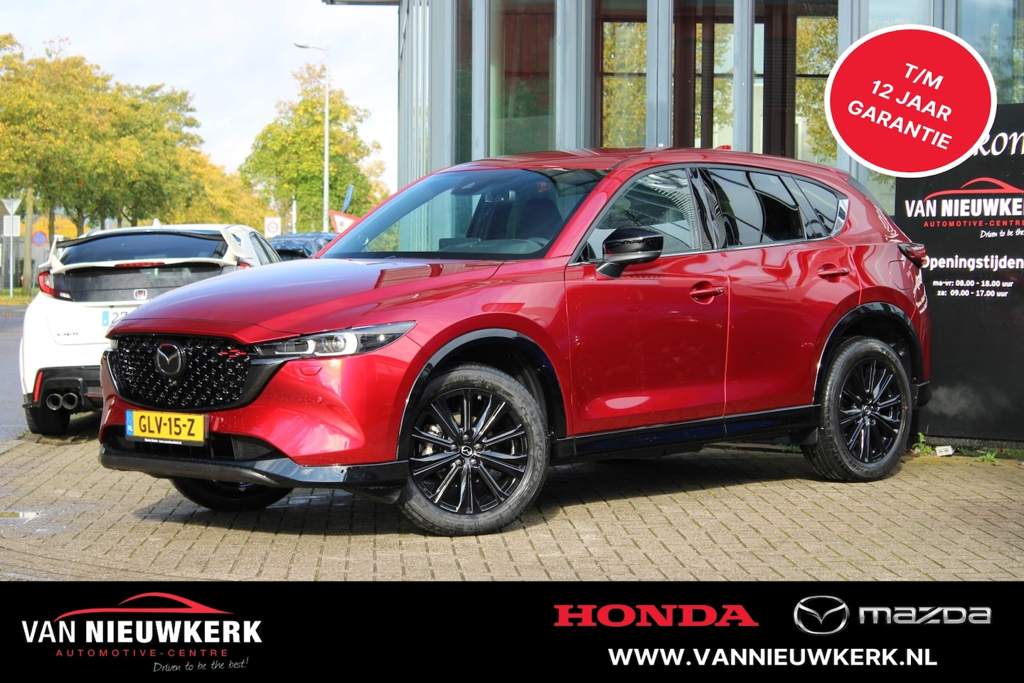 Mazda CX-5 - 2.0 SKYACTIV-G 165pk Automaat Homura BOSE 360 View Draadloze Carplay - AutoWereld.nl