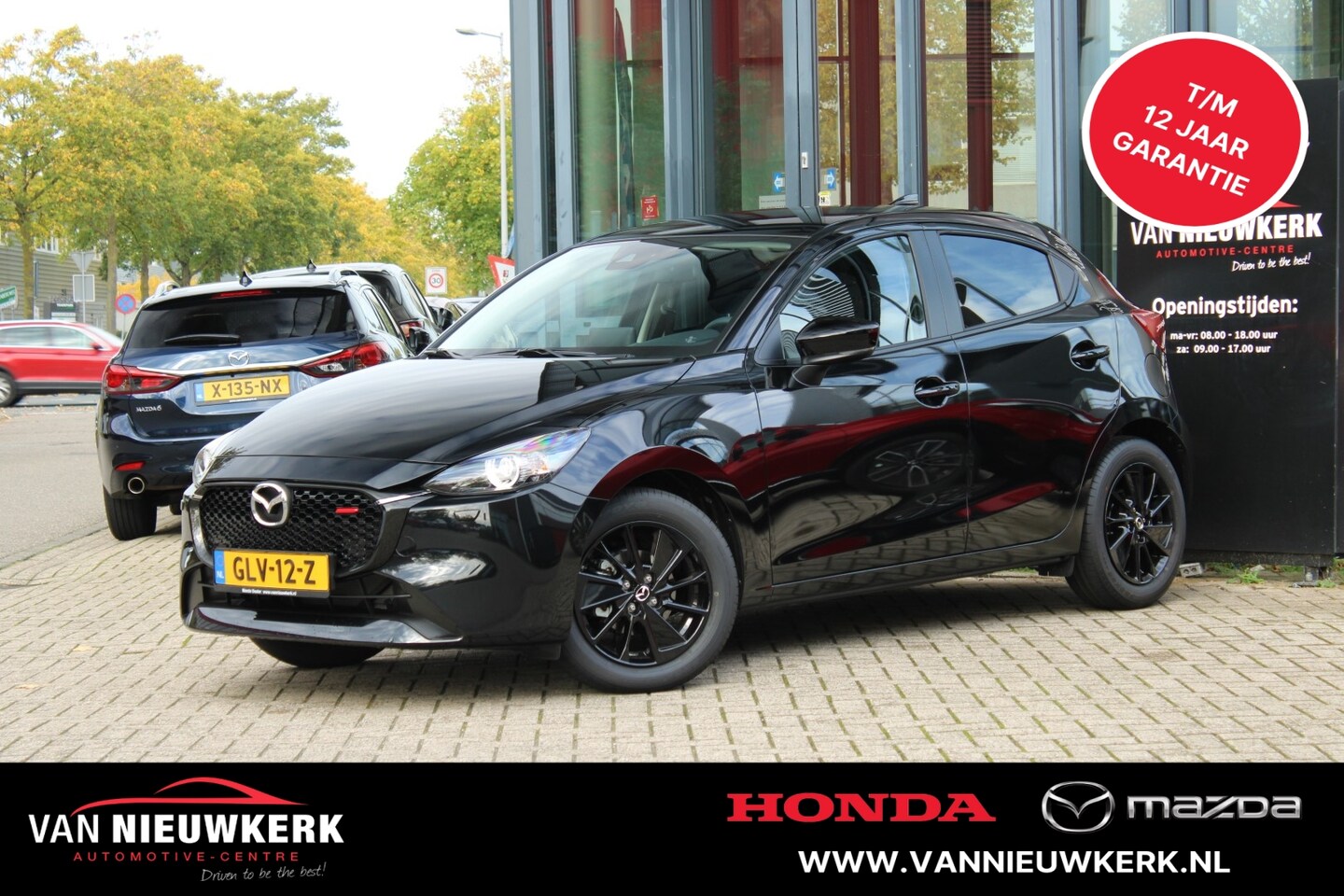 Mazda 2 - 1.5 SKYACTIV-G 90PK Homura Draadloze Carplay Stuurverwarming - AutoWereld.nl