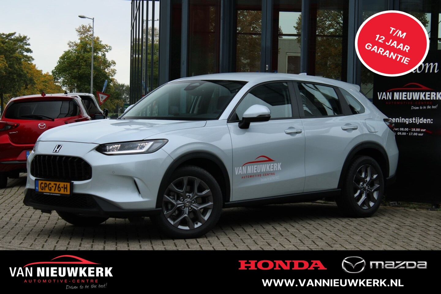 Honda ZR-V - 2.0 Full Hybrid 184pk Automaat Elegance Adap Cruise 18Inch - AutoWereld.nl