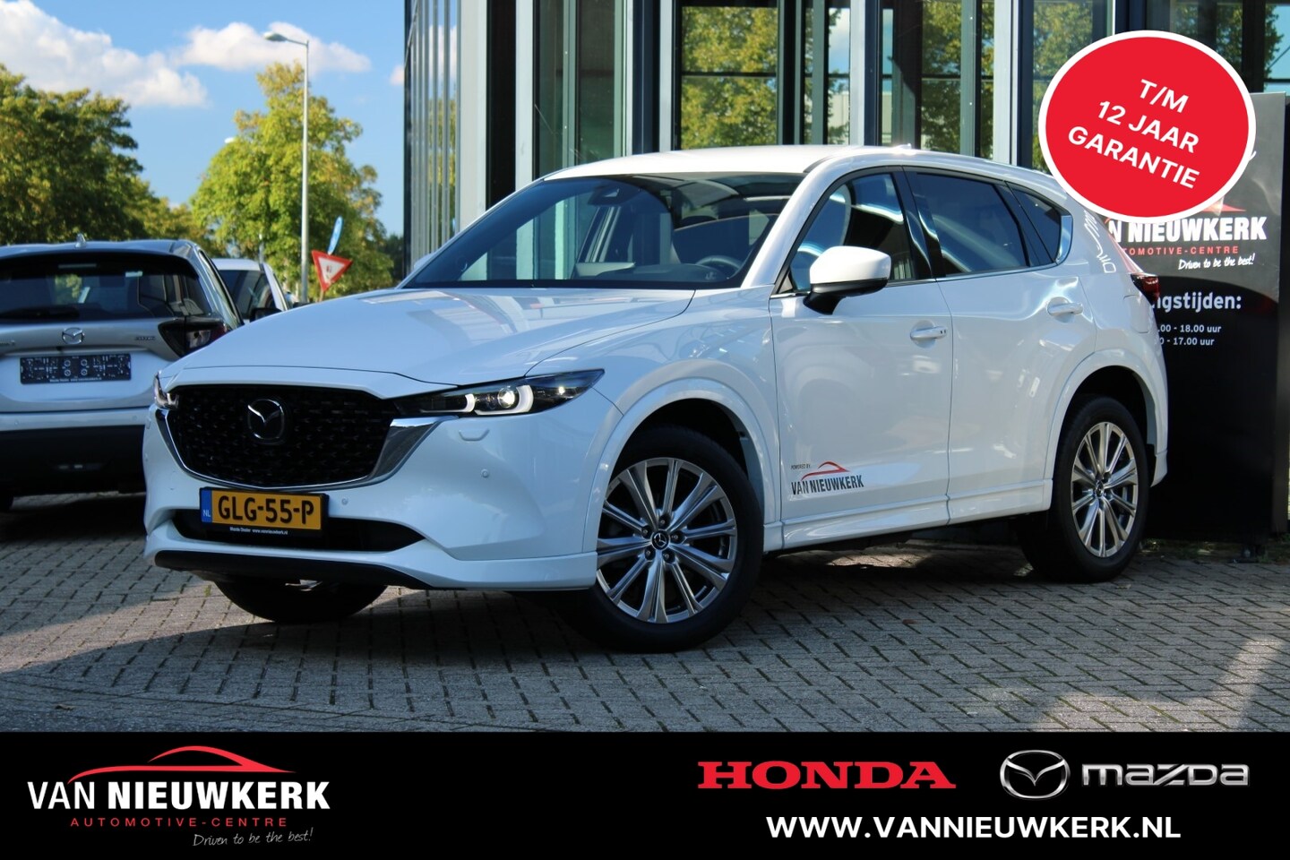 Mazda CX-5 - 2.0 e-SKYACTIV-G M-Hybrid 165pk Automaat Takumi Nappa Leder 360View BOSE - AutoWereld.nl