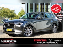 Mazda CX-60 - 2.5 E-Skyactiv PHEV 327pk Auto Exclusive-Line Range tot 63Km en tot 2500KG Trekvermogen