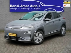 Hyundai Kona Electric - EV Premium 64 kWh