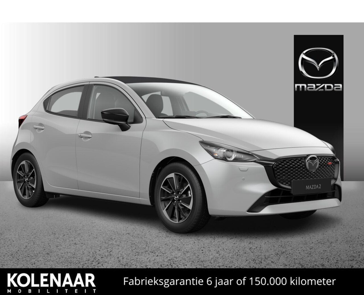 Mazda 2 - 1.5 e-Sky-G 90 Homura Aka /Direct leverbaar/€1000,- inruilvoordeel/Driver Assistance Pack - AutoWereld.nl