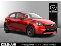 Mazda 2 - 2 1.5 e-Sky-G 90 Centre-Line /Direct leverbaar/€1000, - inruilvoordeel