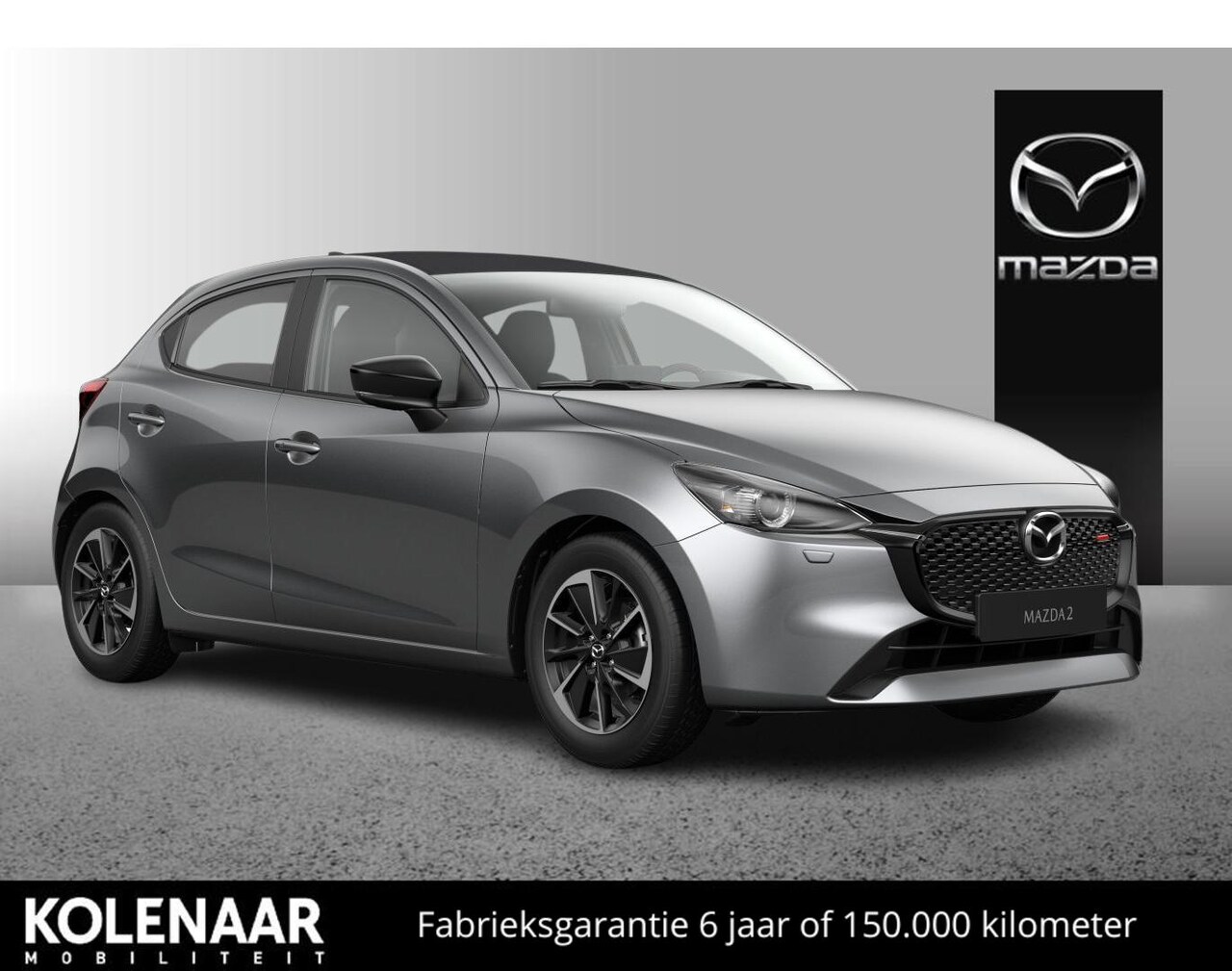 Mazda 2 - 1.5 e-Sky-G 90 Homura Aka /Direct leverbaar/€1000,- inruilvoordeel - AutoWereld.nl