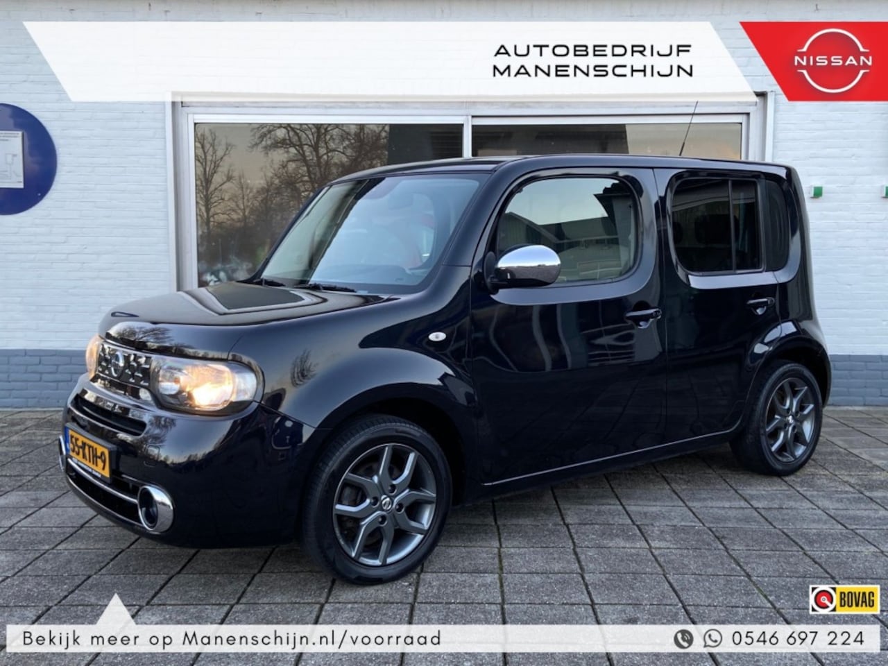 Nissan Cube - 1.6 ZEN Trekhaak - AutoWereld.nl