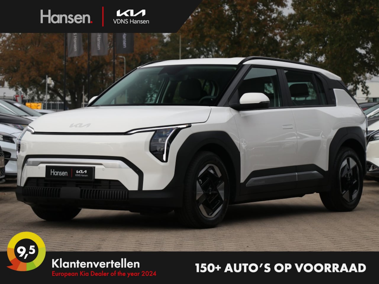 Kia EV3 - Air 58.3 kWh I Uit voorraad leverbaar - AutoWereld.nl