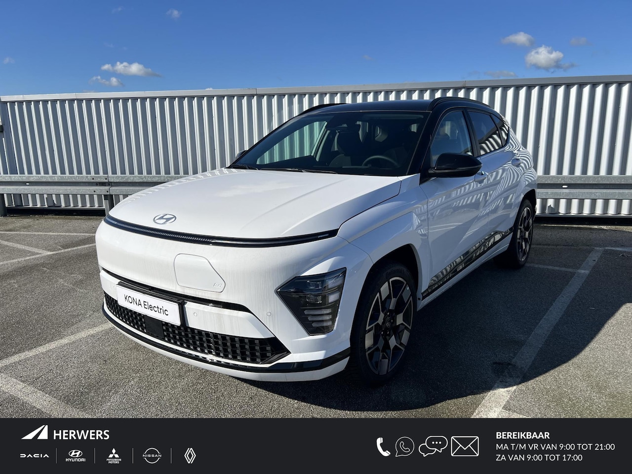 Hyundai Kona Electric - Comfort Smart 65.4 kWh / + BCA / €3.950,- Voordeel / €39.735 Rijklaar / SEPP Subsidie moge - AutoWereld.nl