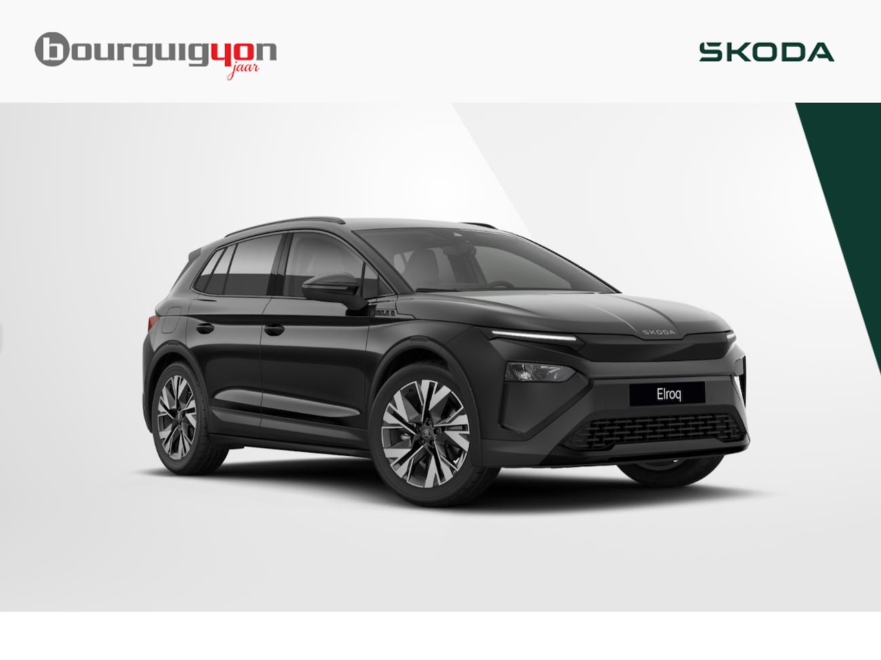 Skoda Elroq - Sportline Edition | 63 kWh | Verwarmbare voorstoelen | Achteruitrijcamera | Navigatie | Cr - AutoWereld.nl