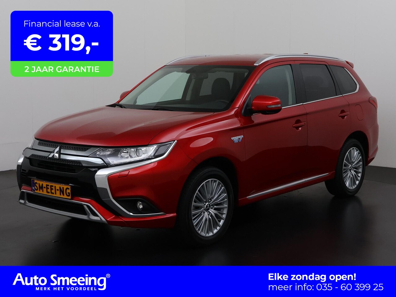 Mitsubishi Outlander - 2.4 PHEV Intense S | Trekhaak | Camera | Elek stoelbed | Leder/Alcantara | Zondag Open! - AutoWereld.nl