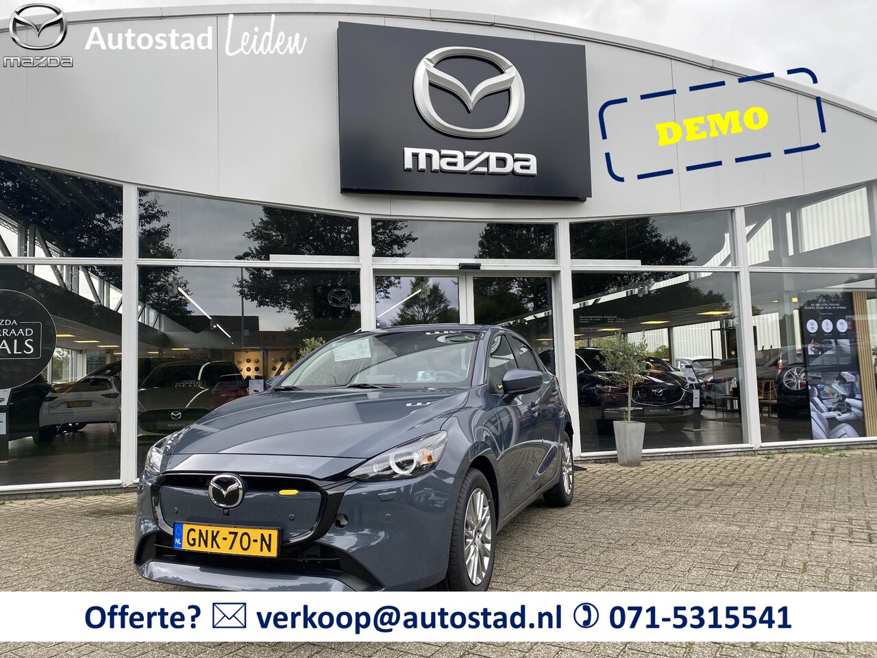 Mazda 2 - 1.5 e-SkyActiv-G 90 Exclusive-Line 1.5 e-SkyActiv-G 90 Exclusive-Line - AutoWereld.nl