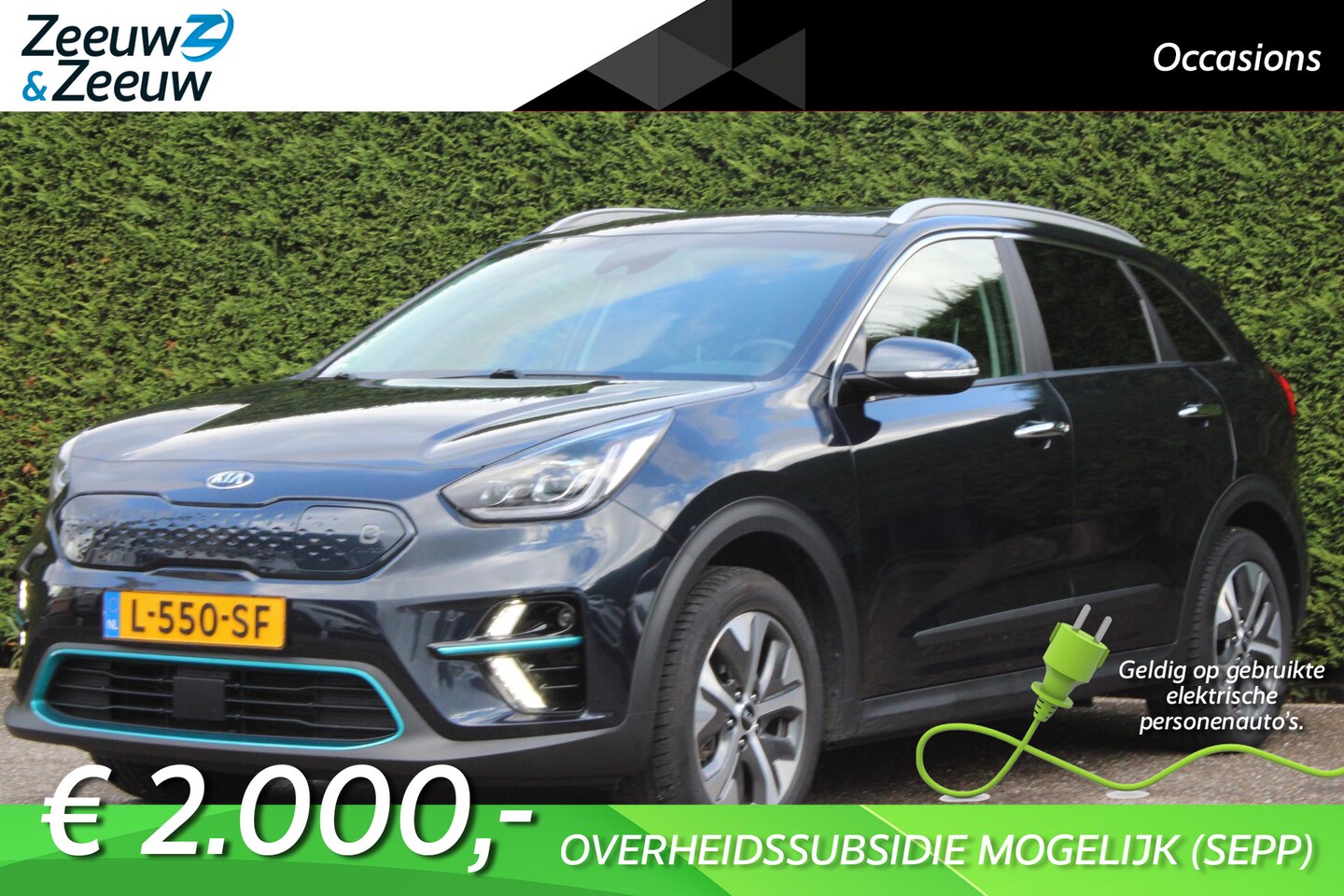 Kia e-Niro - DynamicPlusLine 64kWh DynamicPlusLine 64 kWh - AutoWereld.nl