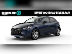 Mazda 2 - 2 1.5 e-SkyActiv-G 90 Exclusive-Line | Direct uit voorraad leverbaar |