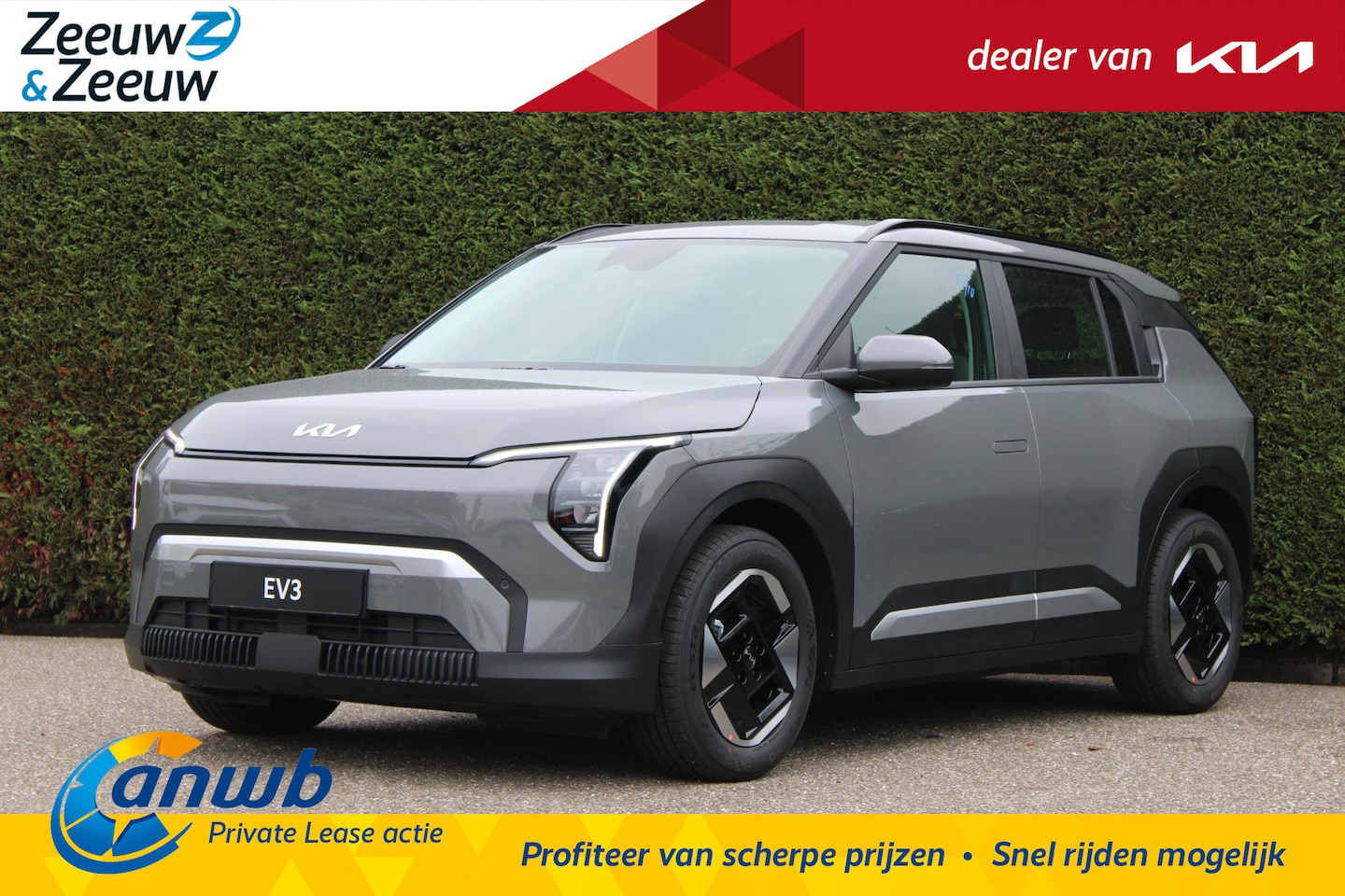 Kia EV3 - Air 58.3 kWh VANAF NU TE BESTELLEN | 429KM WLTP | Navigatie | adaptieve Cruisecontrol | SE - AutoWereld.nl