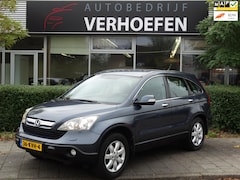 Honda CR-V - 2.0i Elegance - ORG NL - PARK CAMERA - STOEL VERW - TREKHAAK - BIJNA YOUNGTIMER