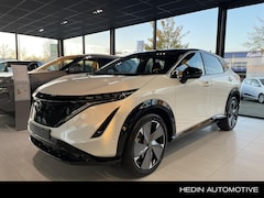 Nissan Ariya - Evolve 91 kWh