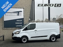 Ford Transit Custom - 280 2.0 TDCI L1H1 Ambiente*A/C*HAAK*CAM*TEL*CRUISE