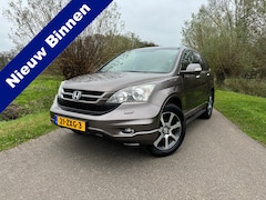 Honda CR-V - 2.0i Executive / Automaat / Camera / Stoelverwarming / Leder / Glazen dak / Climate Contro