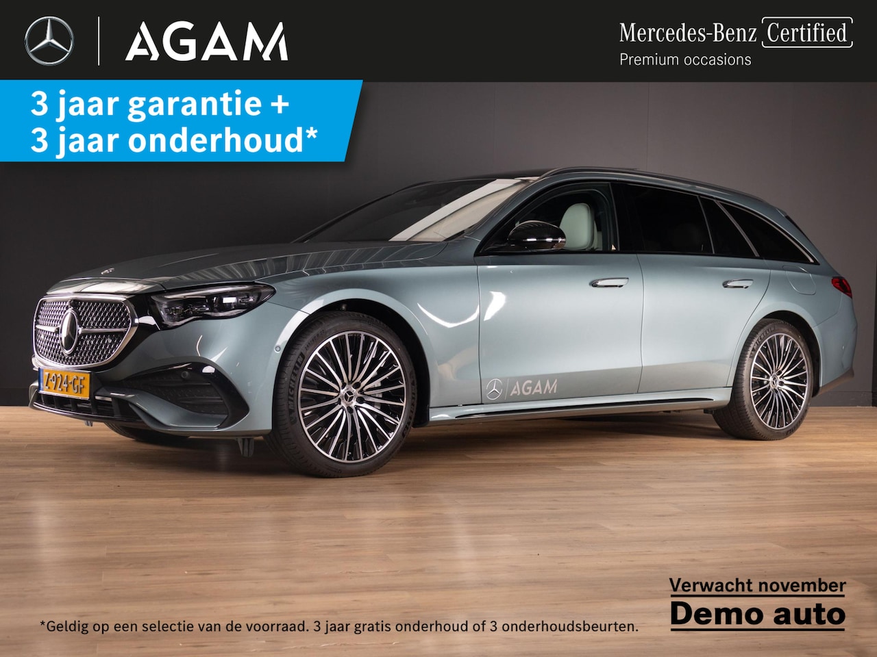 Mercedes-Benz E-klasse Estate - 300 e AMG Line premium PLUS | Trekhaak - AutoWereld.nl