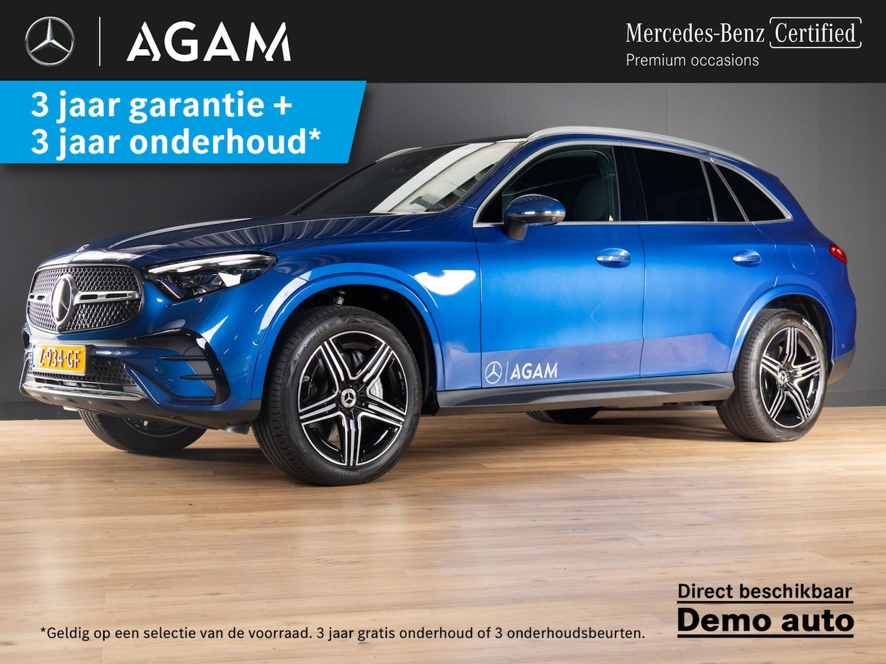 Mercedes-Benz GLC-klasse - 300e 4MATIC AMG Line Premium | Rij ass. pakket - AutoWereld.nl