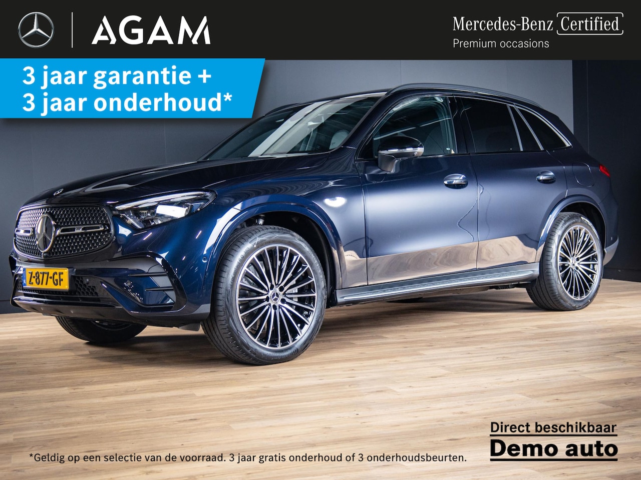 Mercedes-Benz GLC-klasse - 300e 4MATIC AMG Line Premium PLUS | Tecnik pakket | Trekhaak - AutoWereld.nl