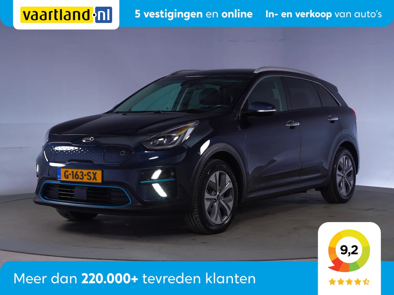 Kia e-Niro - ExecutiveLine 64 kWh [ Leder JBL Audio Adaptive cruise ] - AutoWereld.nl