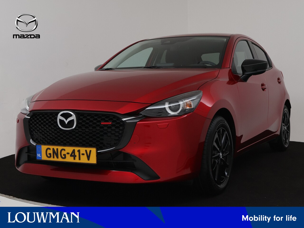 Mazda 2 - 1.5 e-SkyActiv-G 90 Homura | €2.545,- voordeel! | *Nieuw* | - AutoWereld.nl